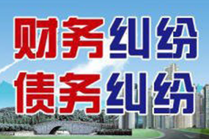 老板未签字的货款单能否提起诉讼？