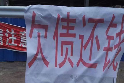 情侣共同债务被告应对策略